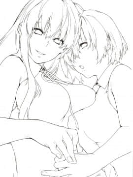 [空中貓個人製作 & 不咕鸟汉化组] (C97) [MARCH (水口鷹志)] 後輩戦争 後編 (FateGrand Order)_02