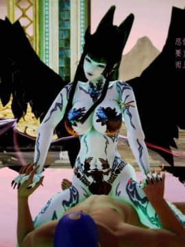 去讨伐魅魔的勇者们 01-08_0011