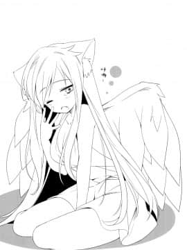 [脸肿汉化组] (コミティア122) [ももきゅー (しらたまよもぎ)] 猫天使様_21
