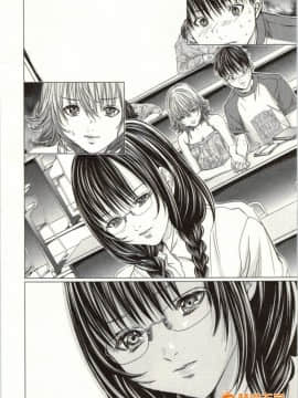 [宮崎摩耶] Blush-DC～秘・蜜～2_00186
