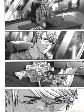 [宮崎摩耶] Blush-DC～秘・蜜～5_00125