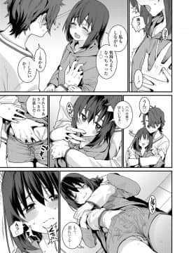 COMIC LO 2020-09_059