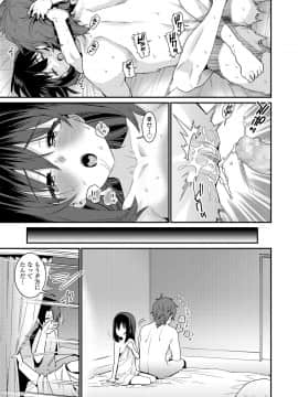COMIC LO 2020-09_069