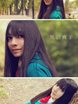 [MaySakaali] 合集_Sawako_not_Sadako_by_MaySakaali_306625448
