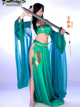【Spiral Cats 】(Tasha, Dorami) 合集_LOTUS_GAME_Gaishi_Haoxia_Yu_Jiao_Long_3