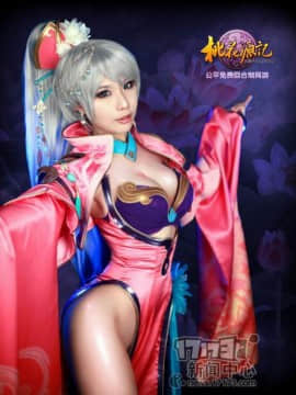 【Spiral Cats 】(Tasha, Dorami) 合集_TAOLE_GAME_2