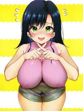 [篆儀通文書坊漢化][もじゃりん] 断れない系_006