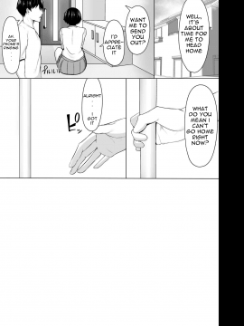 Osananajimi No Oppai Ga Dekasugiru_24