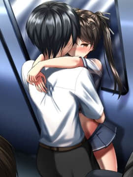 Gattai! Nukenai!? ~Koubi Shita Mama Nichijou Seikatsu~_368_3_008
