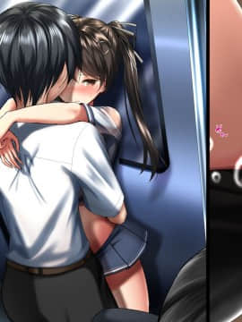 Gattai! Nukenai!? ~Koubi Shita Mama Nichijou Seikatsu~_369_3_009