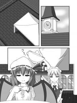 [随手汉了个化] (C76) [Endless Requiem (yasha)] 淫れ幻想～レミリア編～(東方Project)_0005