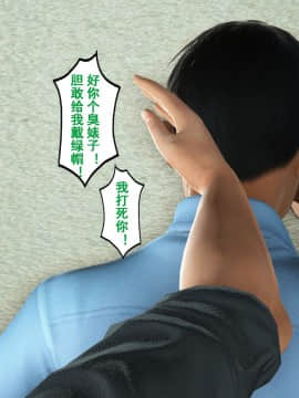 港湾琐事01-11_024