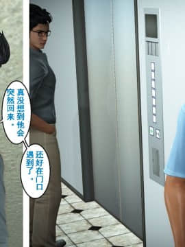 港湾琐事01-11_025