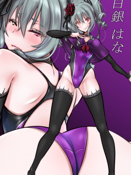 [Pixiv] アンドウユウ AndouYou (27998763) (1/3)_2984_72845084_p0