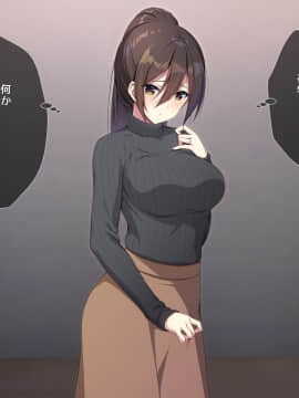 (同人CG集) [阿吽] 託卵若妻の告白。_0364__363