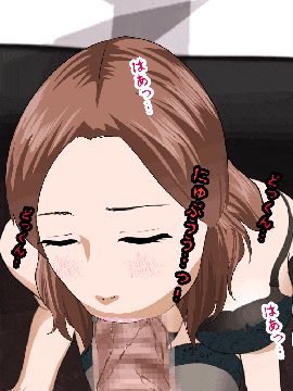 [R君自翻] [サークルENZIN] 催眠性教育 第五话_00000571