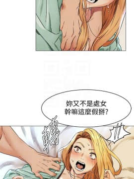 冲突_冲突_页面_005