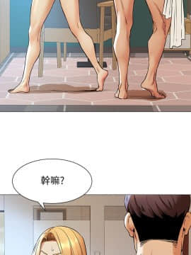 冲突_冲突_页面_048
