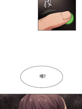 冲突_冲突_页面_150