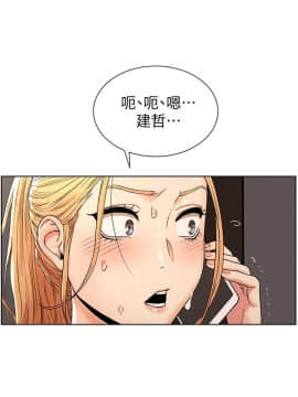 冲突_冲突_页面_152