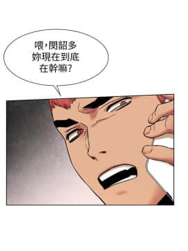 冲突_冲突_页面_158