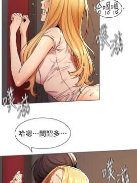 冲突_冲突_页面_196