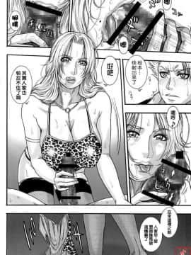 [悠月工房] [H&K(琴吹かづき)] 死神図鑑 クレイジー(ブリーチ   コードギアス 反逆のルルーシュ)_YTK_2009sp_518