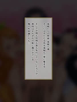 [ミカンベリー] Orange & Berry (One Piece)_185_20200328b01