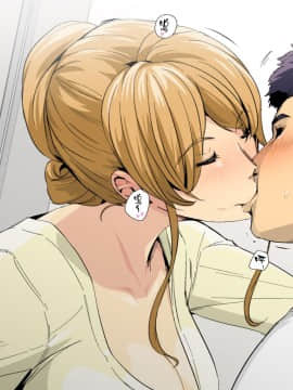 Toaru Kouen No Danshi Toile De, Erokute Kirei Na Onee-San To Saikai Shita._14_070_CG_013