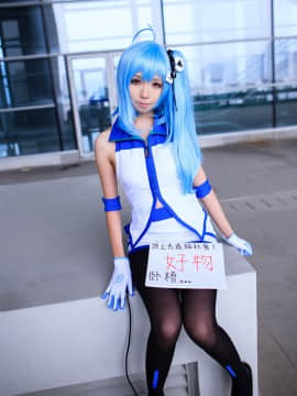 Coser QingQing (青青子w) [bcy.net 3768] (2017-02-04)_[bilibili.tv]{33娘}[20130915][BCY 115-16131] 005