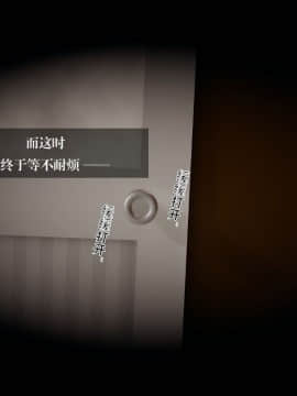 我的女友小冰2_074