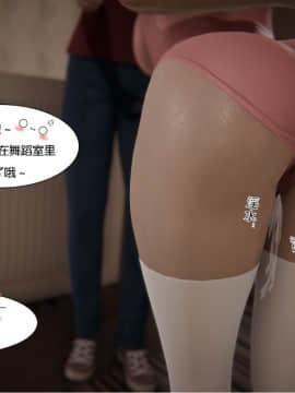 我的女友小冰2_076