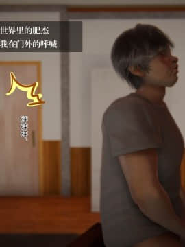 我的女友小冰3_007