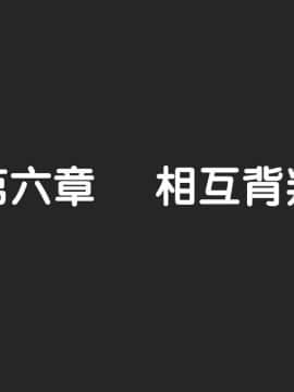 我的女友小冰6_002