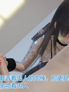 绝世神妻林倩雪4_138