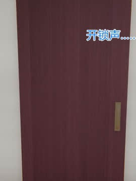 绝世神妻林倩雪4_151
