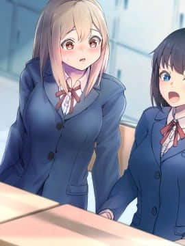 (同人CG集) [うに庵 (うに18)] 生意気な妹を親に代わって躾け(催淫)してやった!_571_0_032