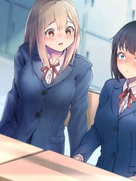 (同人CG集) [うに庵 (うに18)] 生意気な妹を親に代わって躾け(催淫)してやった!_575_0_036