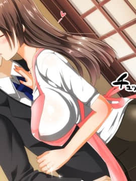 (同人CG集) [三毛猫ディスコ] 初夜NTR～まだ夫にも見せたことがないのに…っ!新婚妻の秘密のデカクリ～_014_01_09