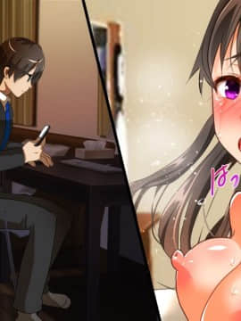 (同人CG集) [三毛猫ディスコ] 初夜NTR～まだ夫にも見せたことがないのに…っ!新婚妻の秘密のデカクリ～_347_08_09