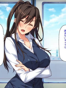 (同人CG集) [汁っけの多い柘榴] セックスしか遊びが無い町_025_CG_01_22
