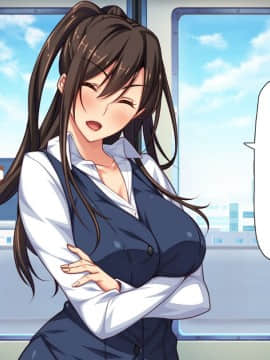 (同人CG集) [汁っけの多い柘榴] セックスしか遊びが無い町_043_CG_02_18