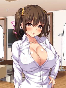 (同人CG集) [汁っけの多い柘榴] セックスしか遊びが無い町_051_CG_02_26