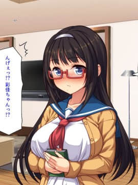 (同人CG集) [汁っけの多い柘榴] セックスしか遊びが無い町_078_CG_04_22
