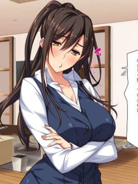 (同人CG集) [汁っけの多い柘榴] セックスしか遊びが無い町_081_CG_04_25