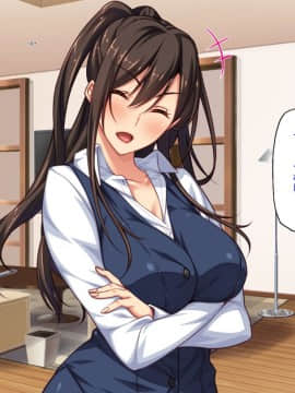 (同人CG集) [汁っけの多い柘榴] セックスしか遊びが無い町_082_CG_04_26