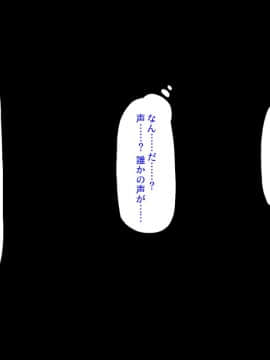 (同人CG集) [汁っけの多い柘榴] セックスしか遊びが無い町_111_CG_05_25