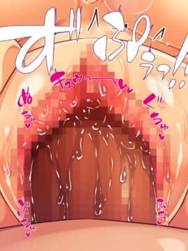 (同人CG集) [汁っけの多い柘榴] セックスしか遊びが無い町_207_CG_09_07