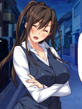(同人CG集) [汁っけの多い柘榴] セックスしか遊びが無い町_278_CG_11_25