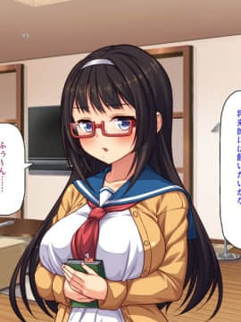(同人CG集) [汁っけの多い柘榴] セックスしか遊びが無い町_308_CG_12_26